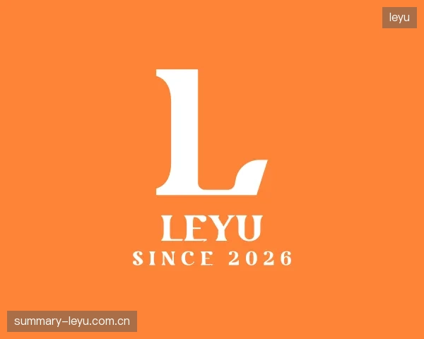 解读leyu官网