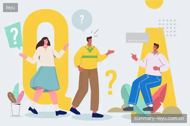 体育直播服务问答站